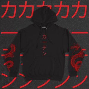 Red Dragon Black Hoodie Men's Medium Graphic Red